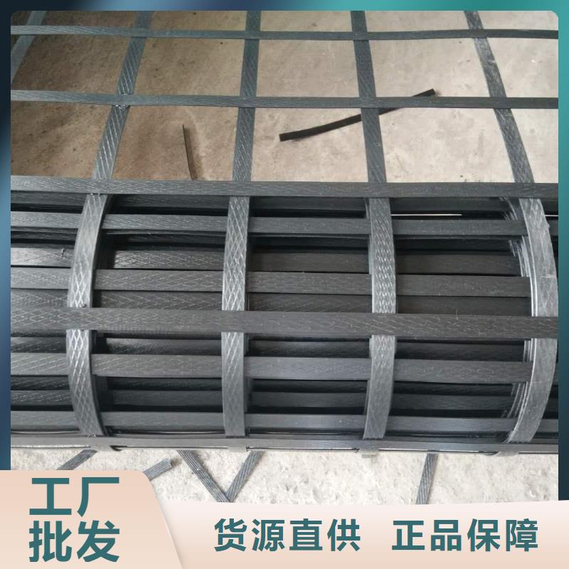 玻纤土工格栅品质保障厂家
