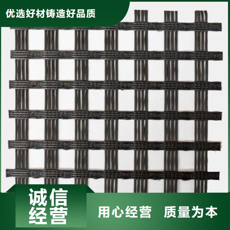 塑钢土工格栅图片销售厂家