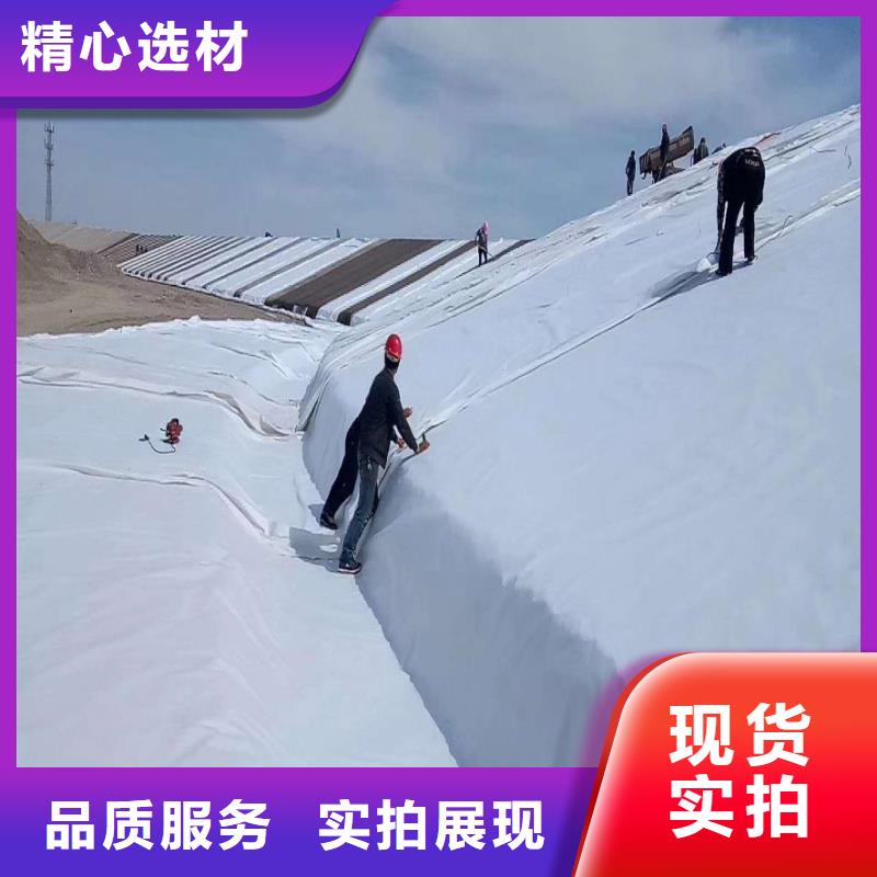 【土工布铜片止水好品质经得住考验】