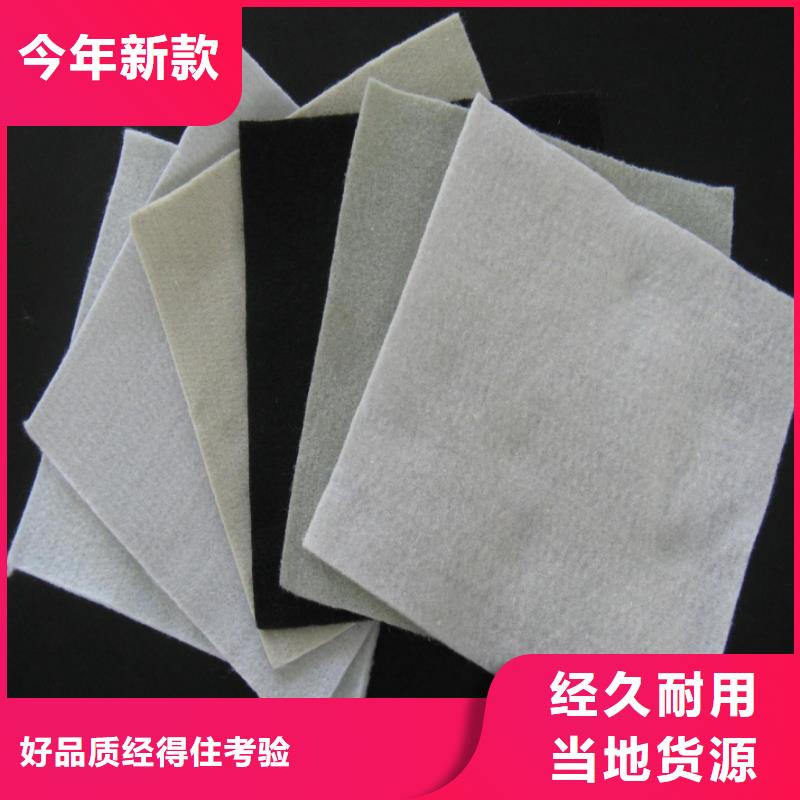 【土工布】沥青麻绳诚信可靠