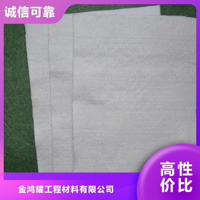 土工布砂浆混凝土纤维工厂直营