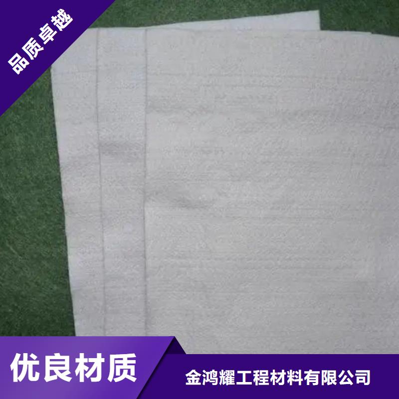 土工布-聚乙烯醇纤维经验丰富质量放心