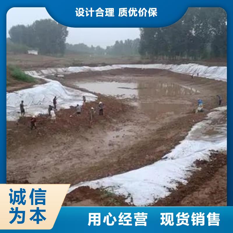 土工布【聚丙烯纤维】快捷物流