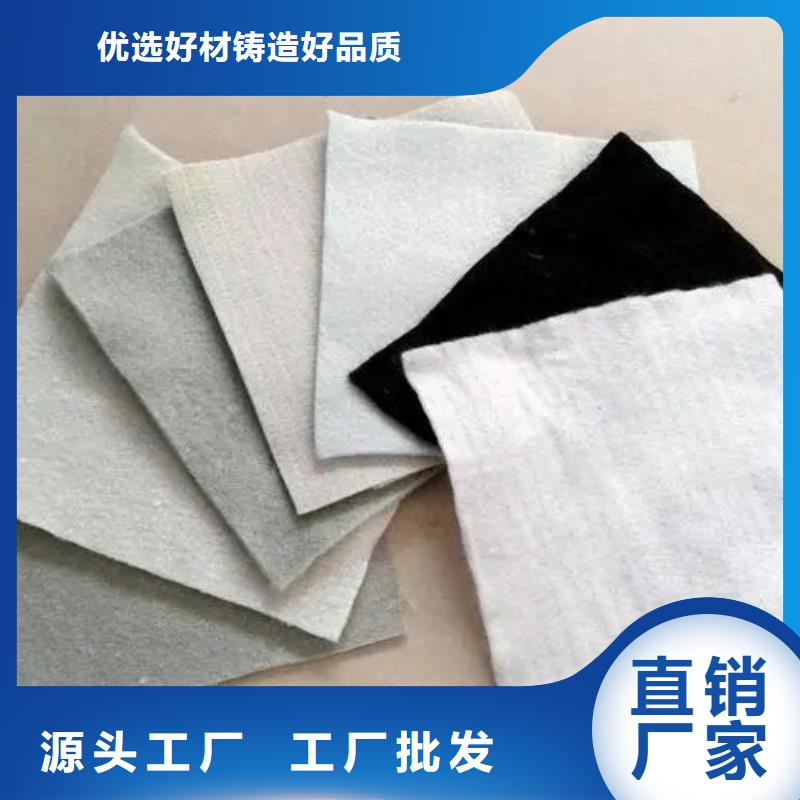 土工布止水铜片多年经验值得信赖
