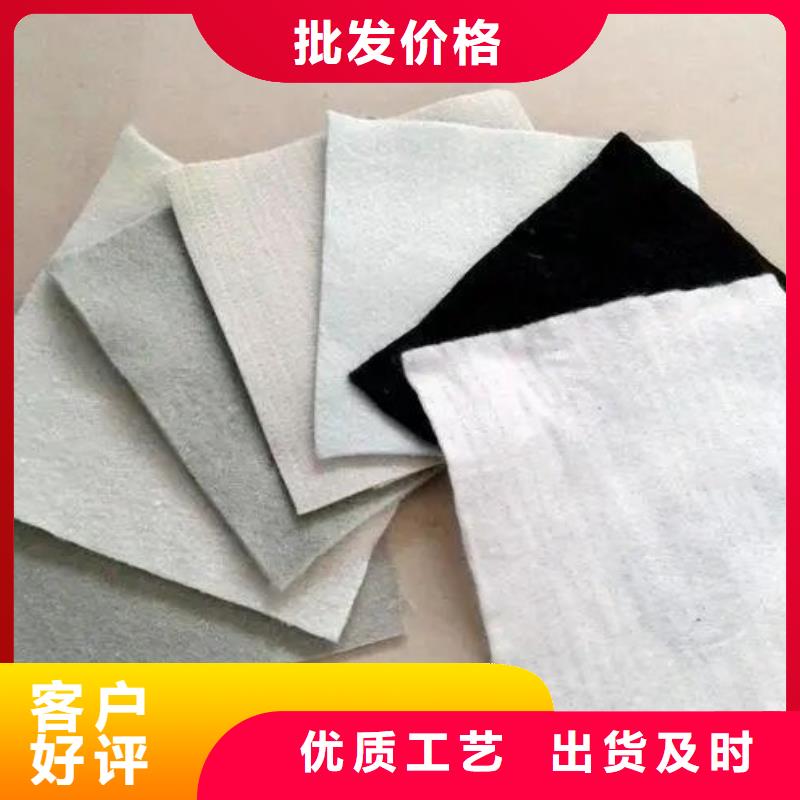 【土工布聚乙烯醇纤维厂家新品】