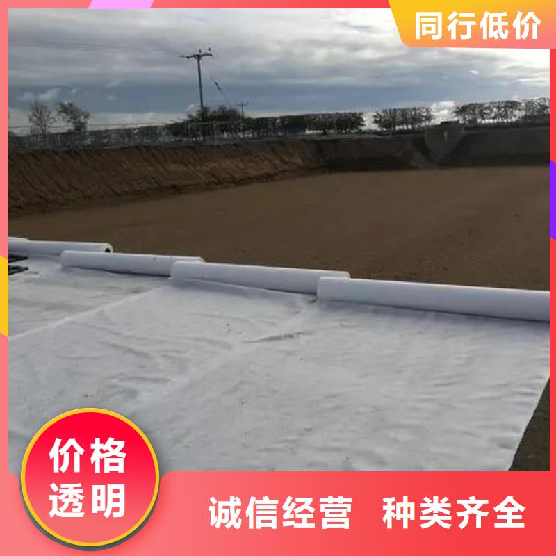 【土工布双壁打孔波纹管好品质用的放心】