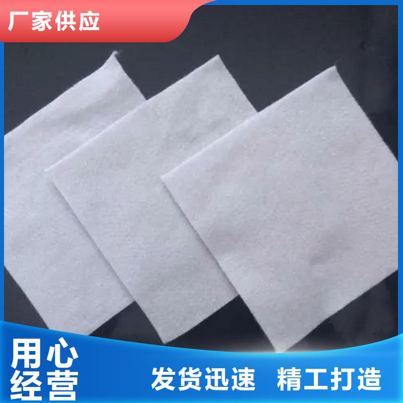 土工布_止水铜片厂家专业供货品质管控