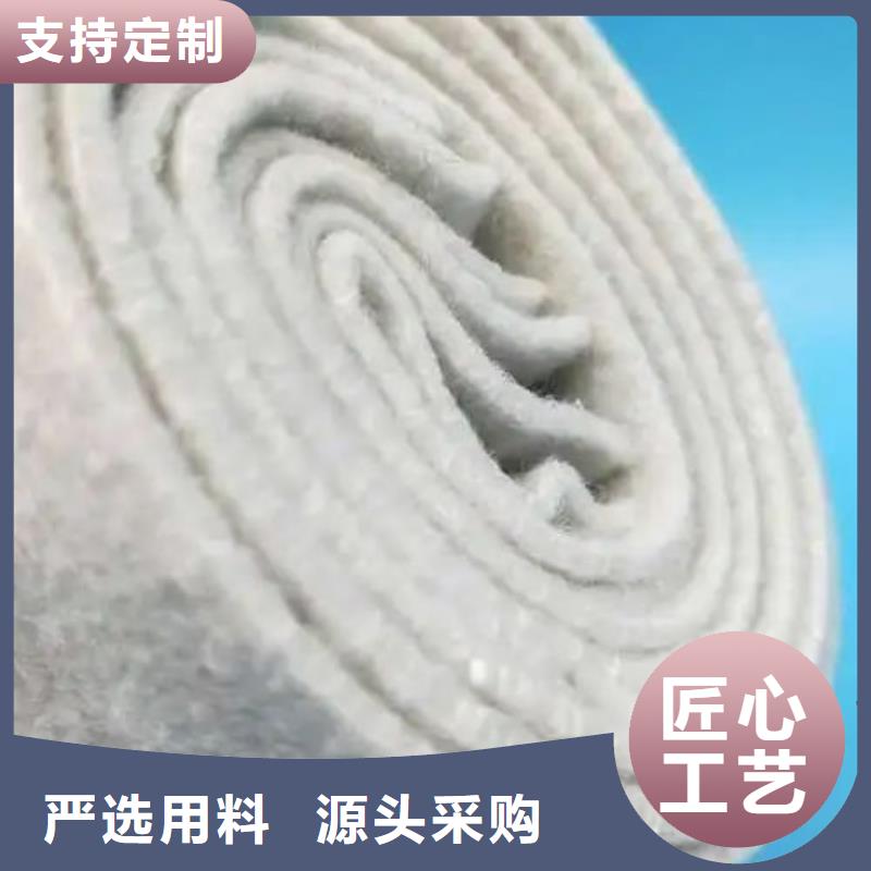 【土工布】铜片止水厂家敢与同行比质量