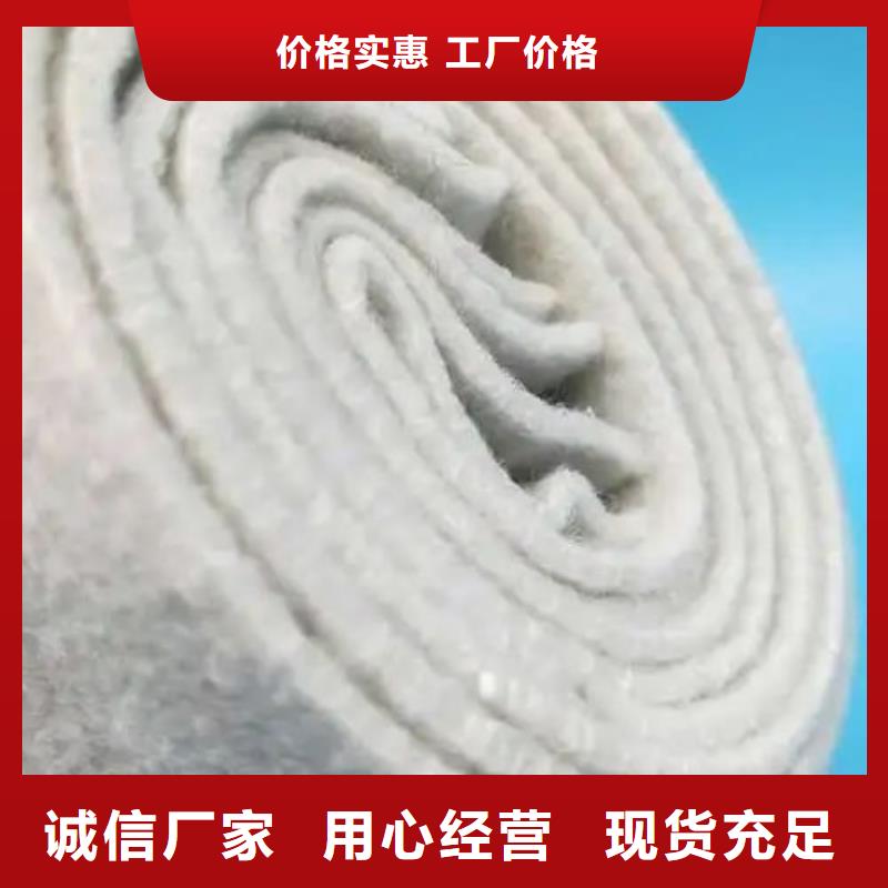 【土工布双壁打孔波纹管好品质用的放心】