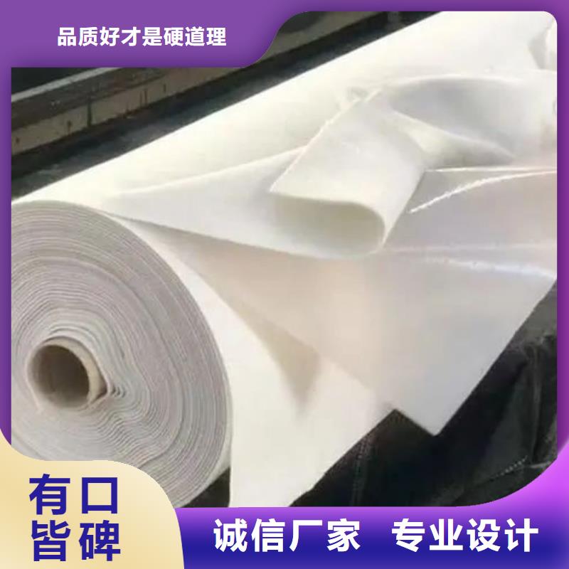 土工布止水铜片多年经验值得信赖