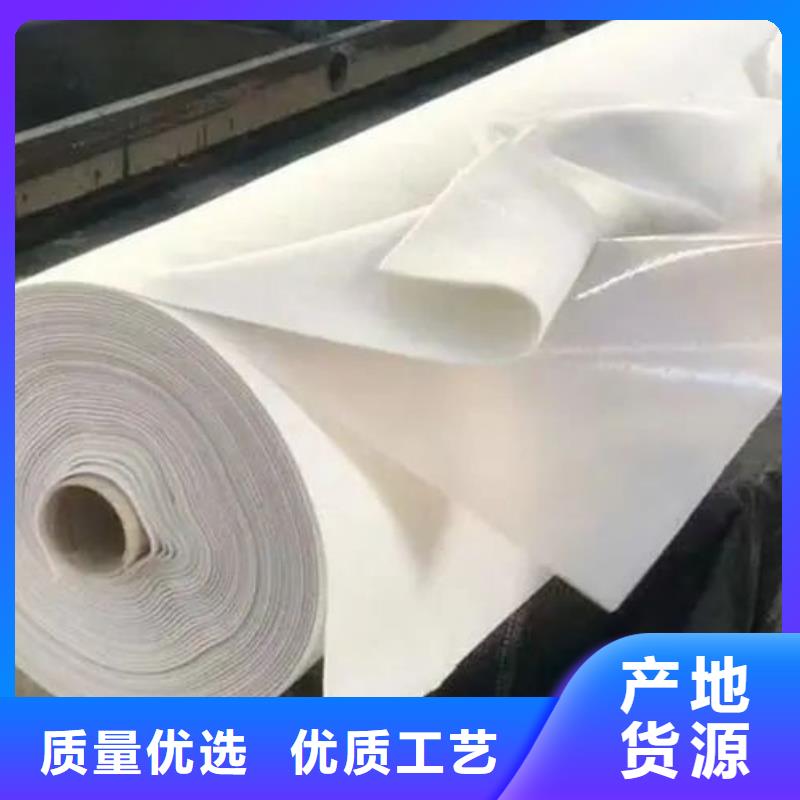 土工布土工格栅源头厂家直销
