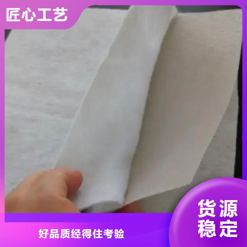 【土工布】铜片止水厂家敢与同行比质量