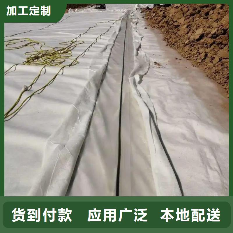 【土工布】铜片止水厂家敢与同行比质量