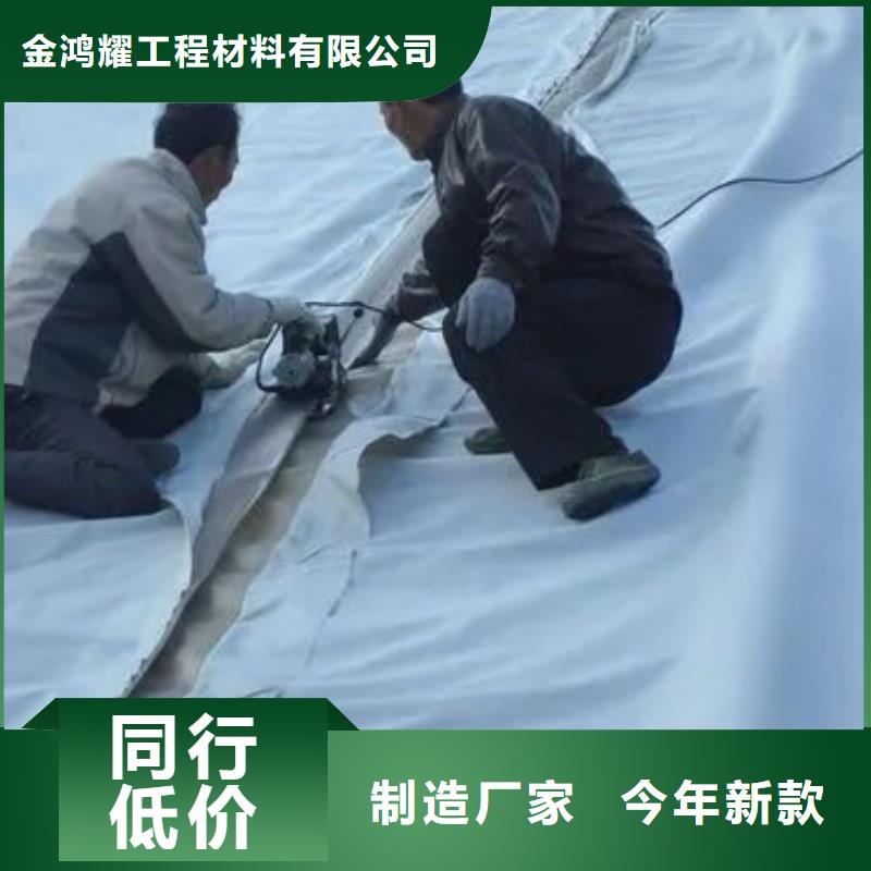 【土工布聚乙烯醇纤维厂家新品】