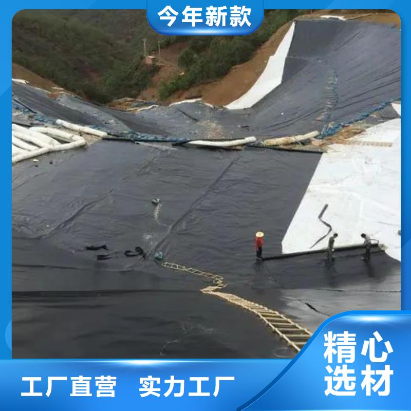 【土工布】止水铜片厂家直销省心省钱