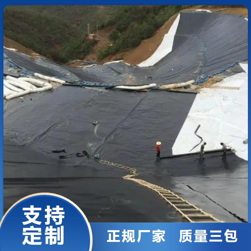 土工布质优价保