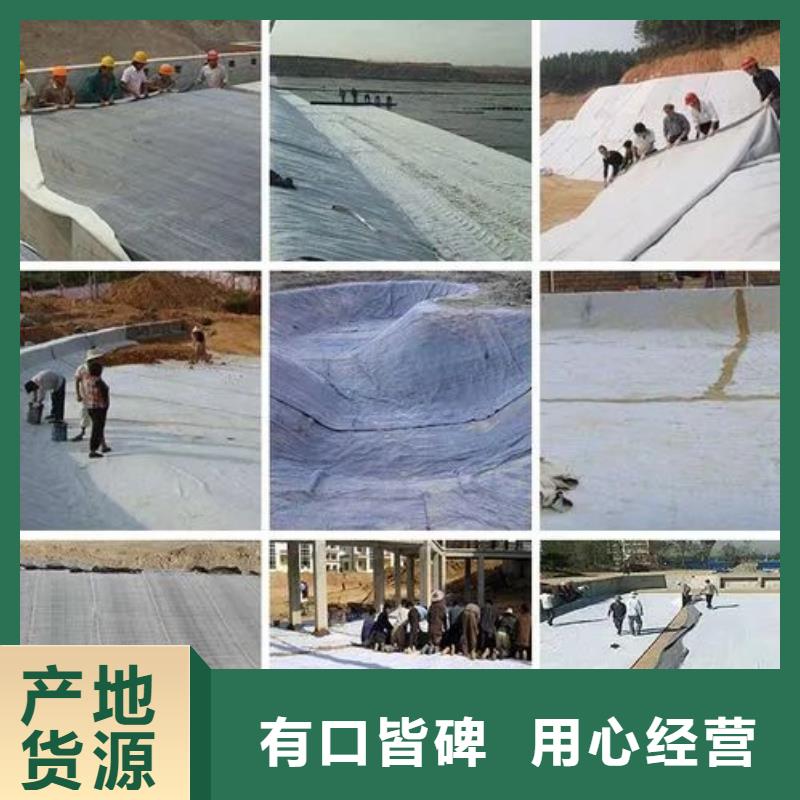 土工布-聚乙烯醇纤维经验丰富质量放心