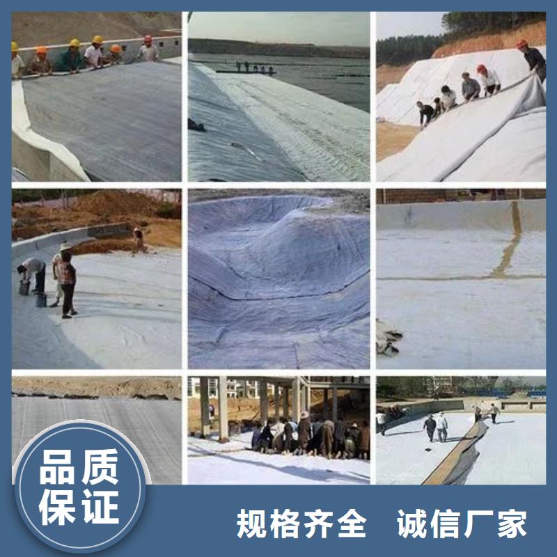 土工布土工格栅源头厂家直销
