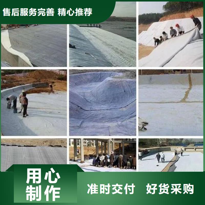 土工布,紫铜止水片资质认证
