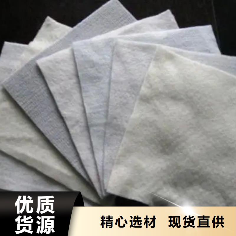 土工布,紫铜止水片资质认证