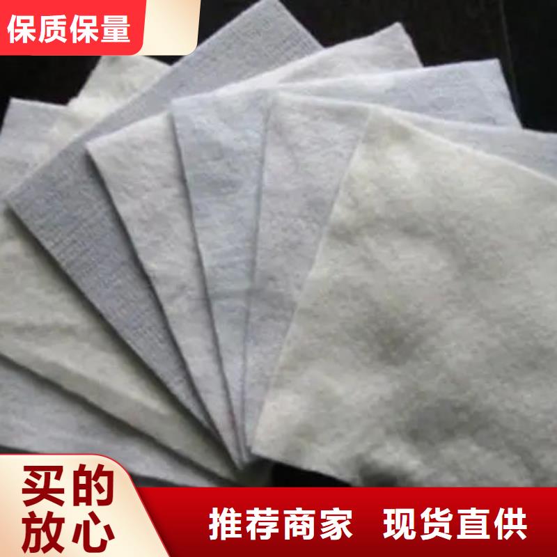 【土工布-水平止水铜片无中间商厂家直销】