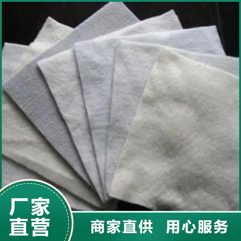 土工布土工膜让客户买的放心