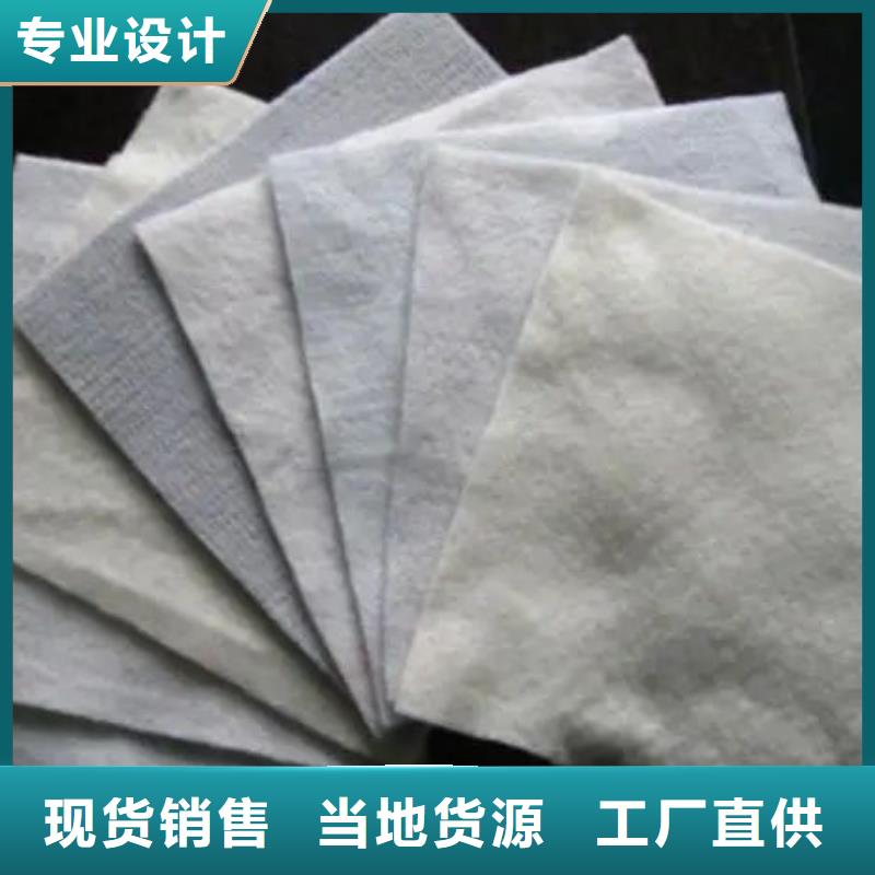 土工布土工格栅一致好评产品