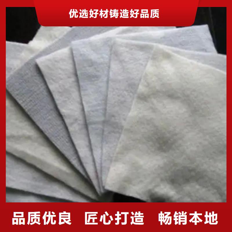 土工布止水铜片技术先进