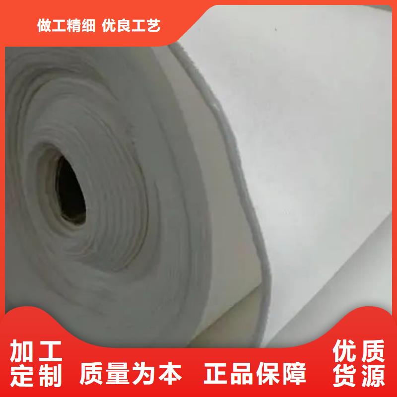 土工布止水铜片技术先进