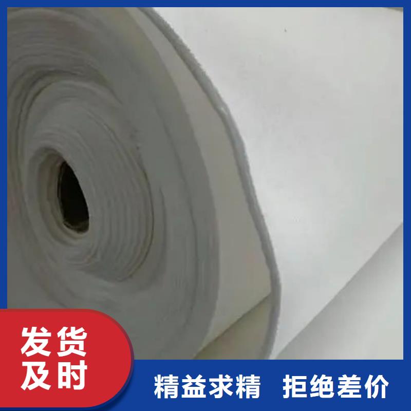 土工布质优价保