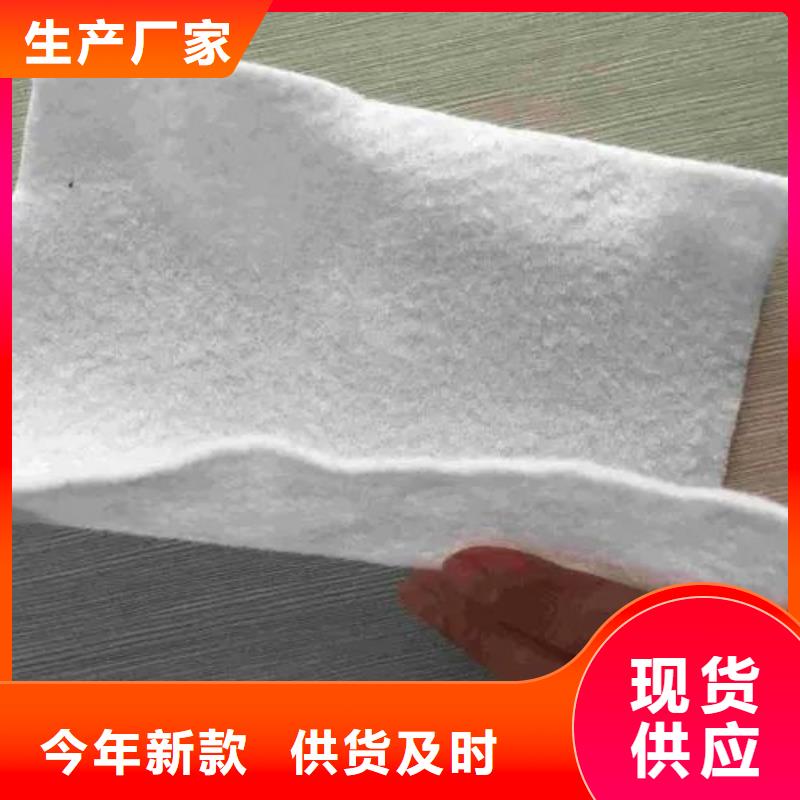 土工布铜止水生产厂家工艺成熟
