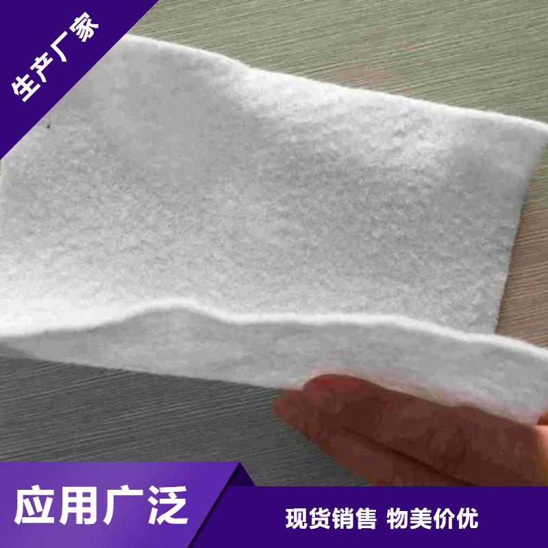 土工布_止水铜片厂家专业供货品质管控