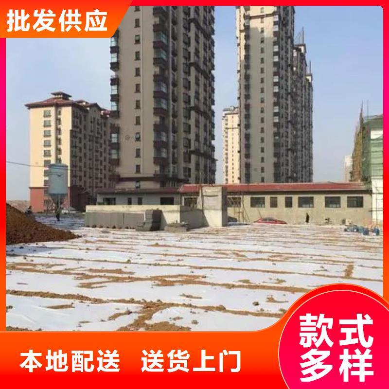 土工布止水铜片厂家真材实料