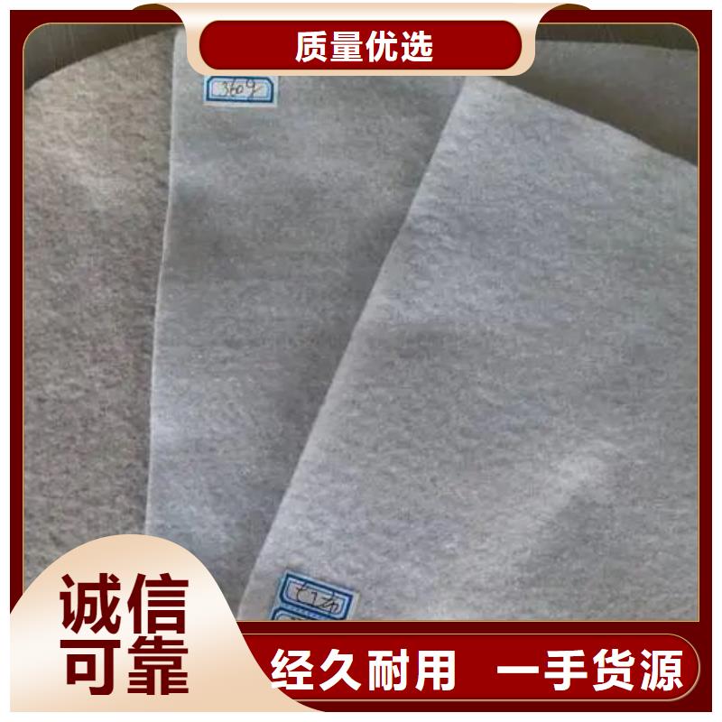 土工布抗裂纤维厂家支持定制批发