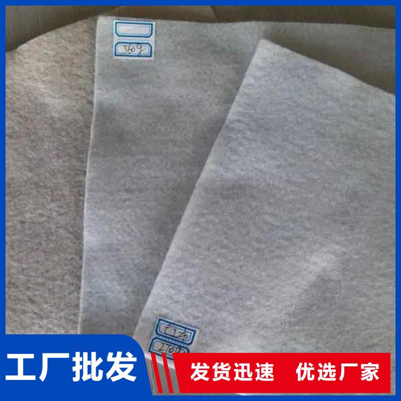 土工布聚丙烯网状纤维多年经验值得信赖