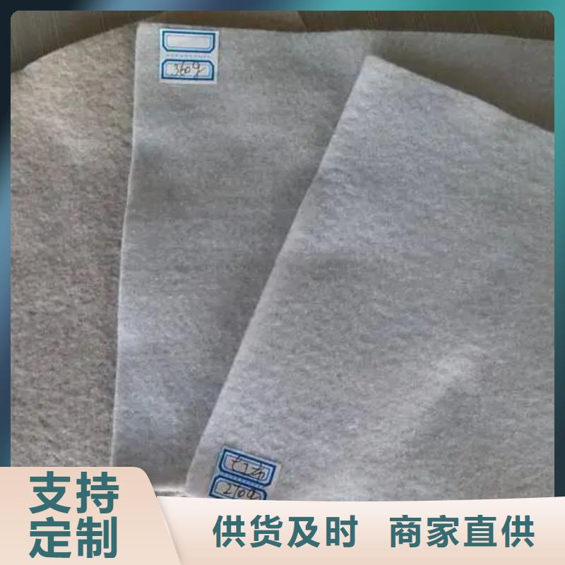 土工布土工格栅一致好评产品