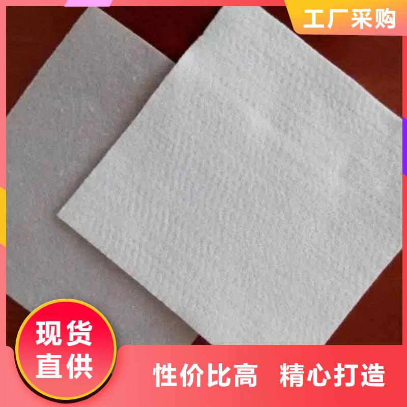 土工布止水铜片技术先进