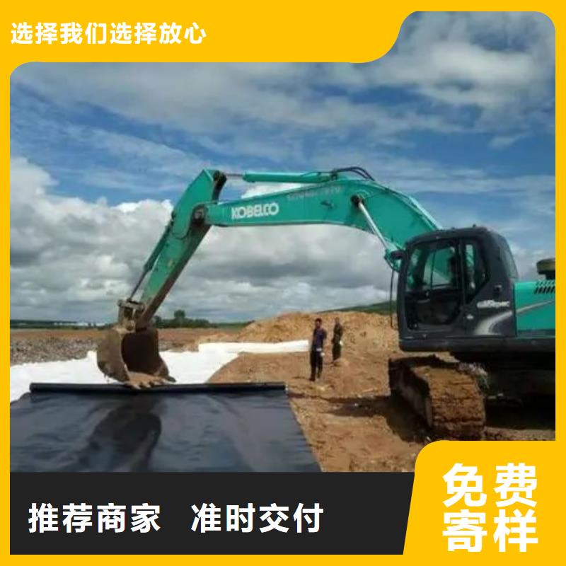 土工布砂浆混凝土纤维工厂直营