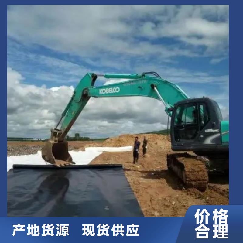 【土工布土工格栅厂家案例】