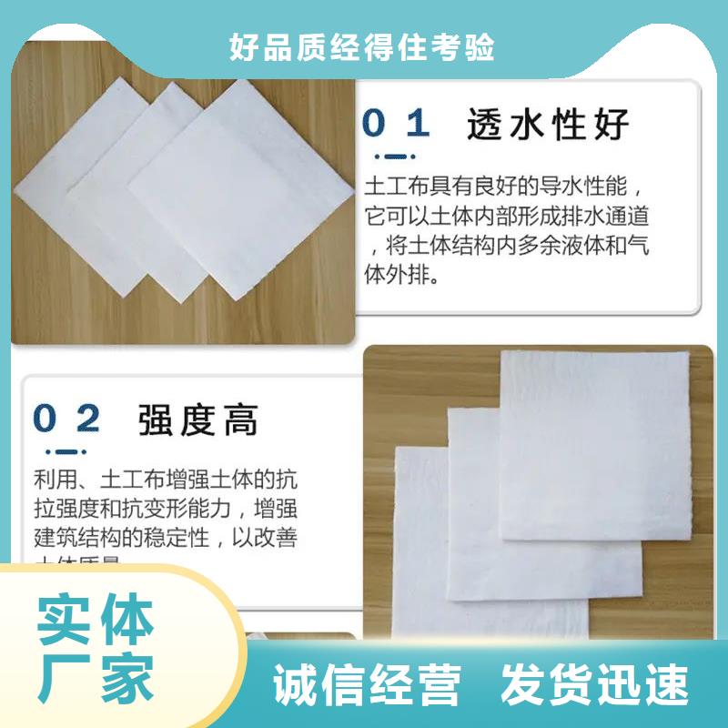 土工布止水铜片多年行业经验
