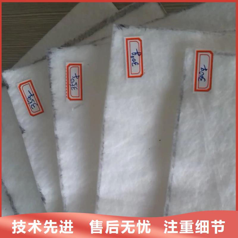 土工布,砂浆混凝土纤维好产品放心购