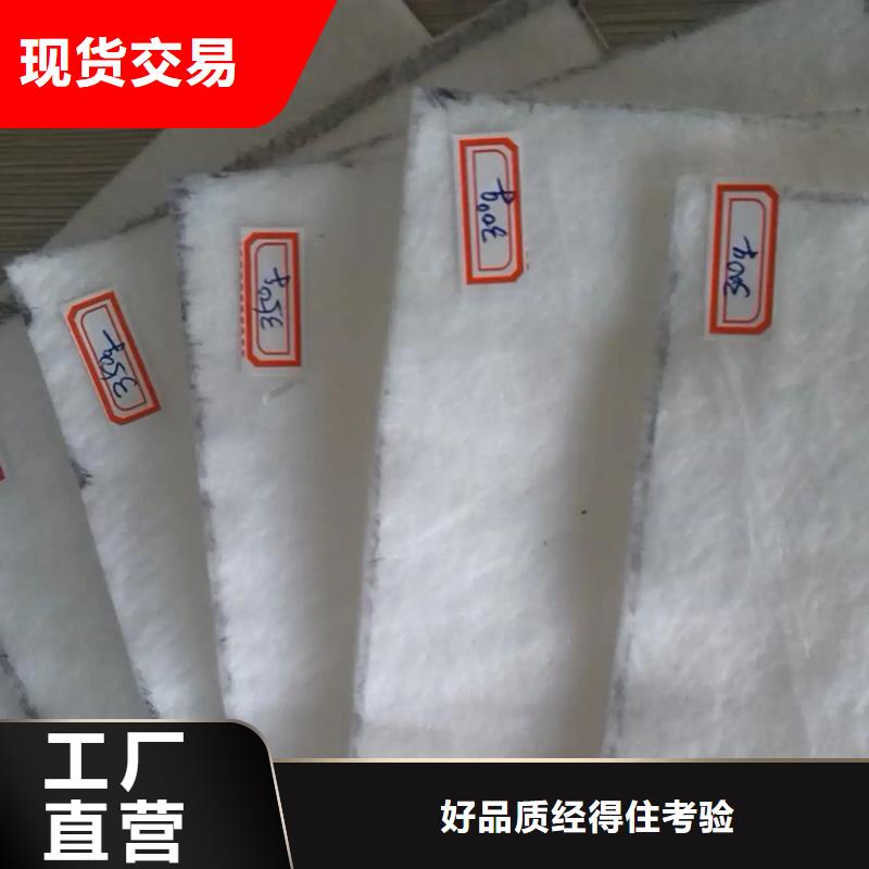 【土工布】铜止水生产厂家快速生产
