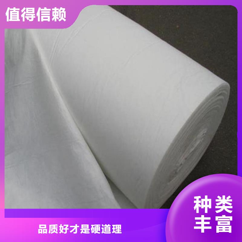 土工布紫铜止水片厂家厂家直营