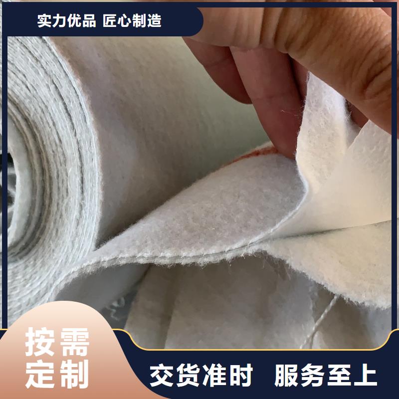 土工布土工格栅一致好评产品