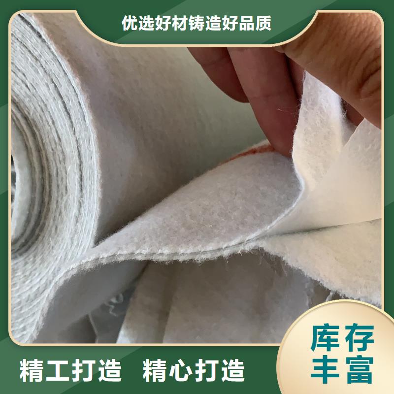 【土工布,聚丙烯纤维安装简单】