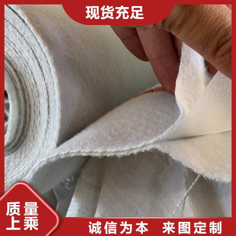 土工布-紫铜止水片用的放心