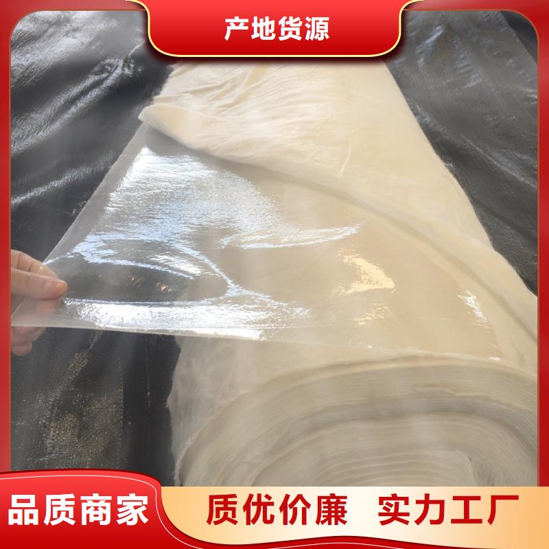 【土工布】止水铜片厂家直销省心省钱