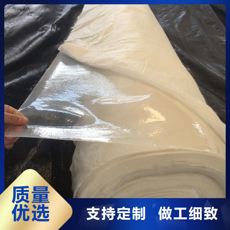 土工布紫铜止水片厂家厂家直营