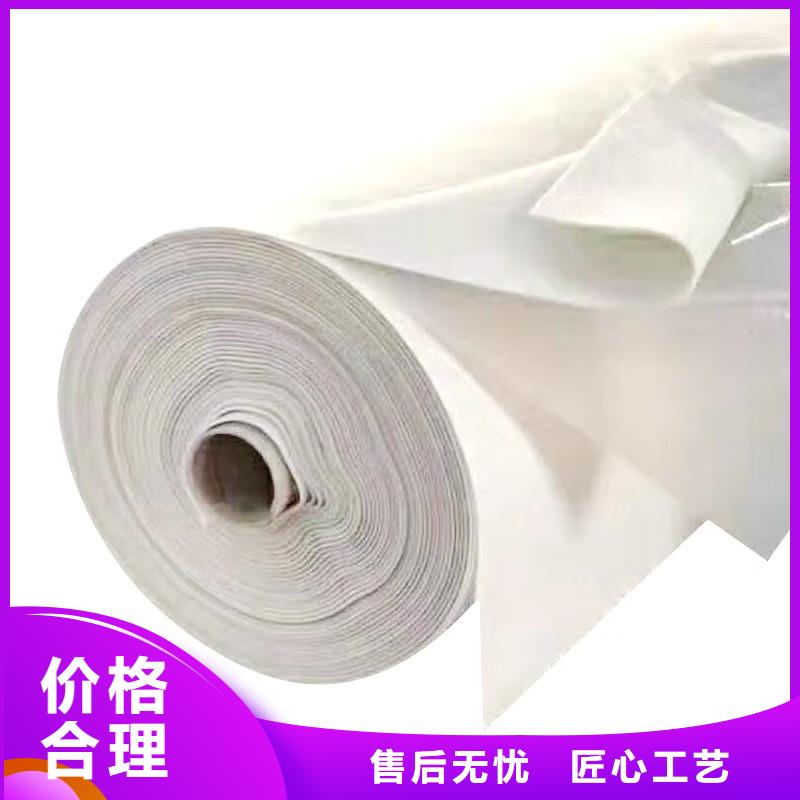 土工布沥青麻丝板精工细致打造