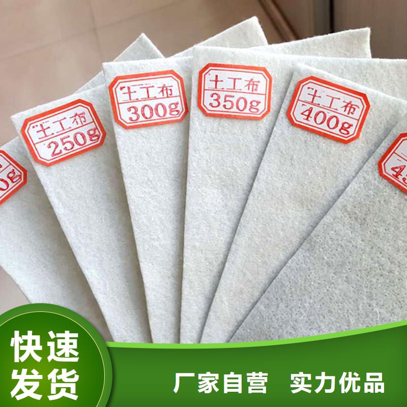 土工布止水铜片技术先进